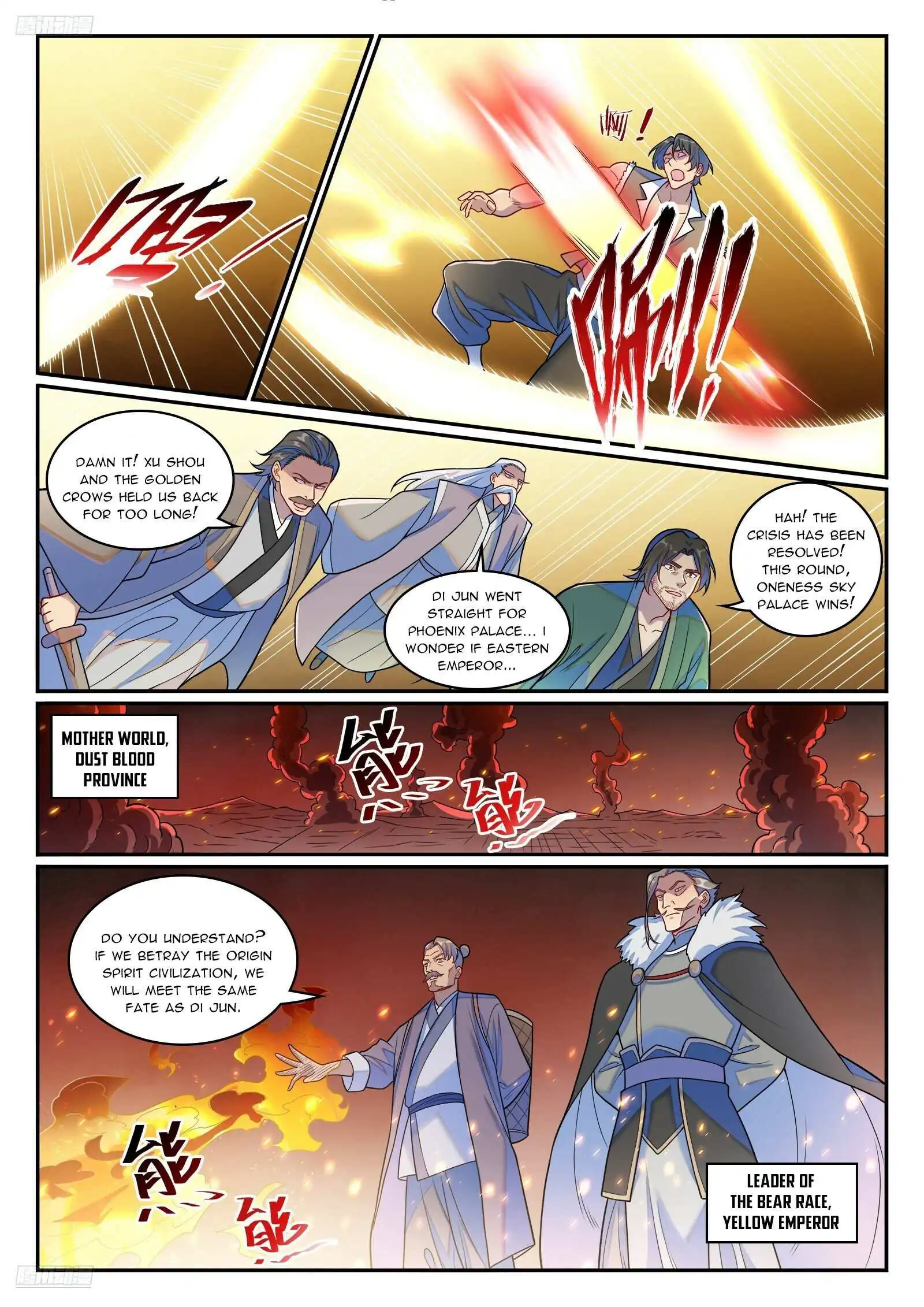 Read Apotheosis Manga Online