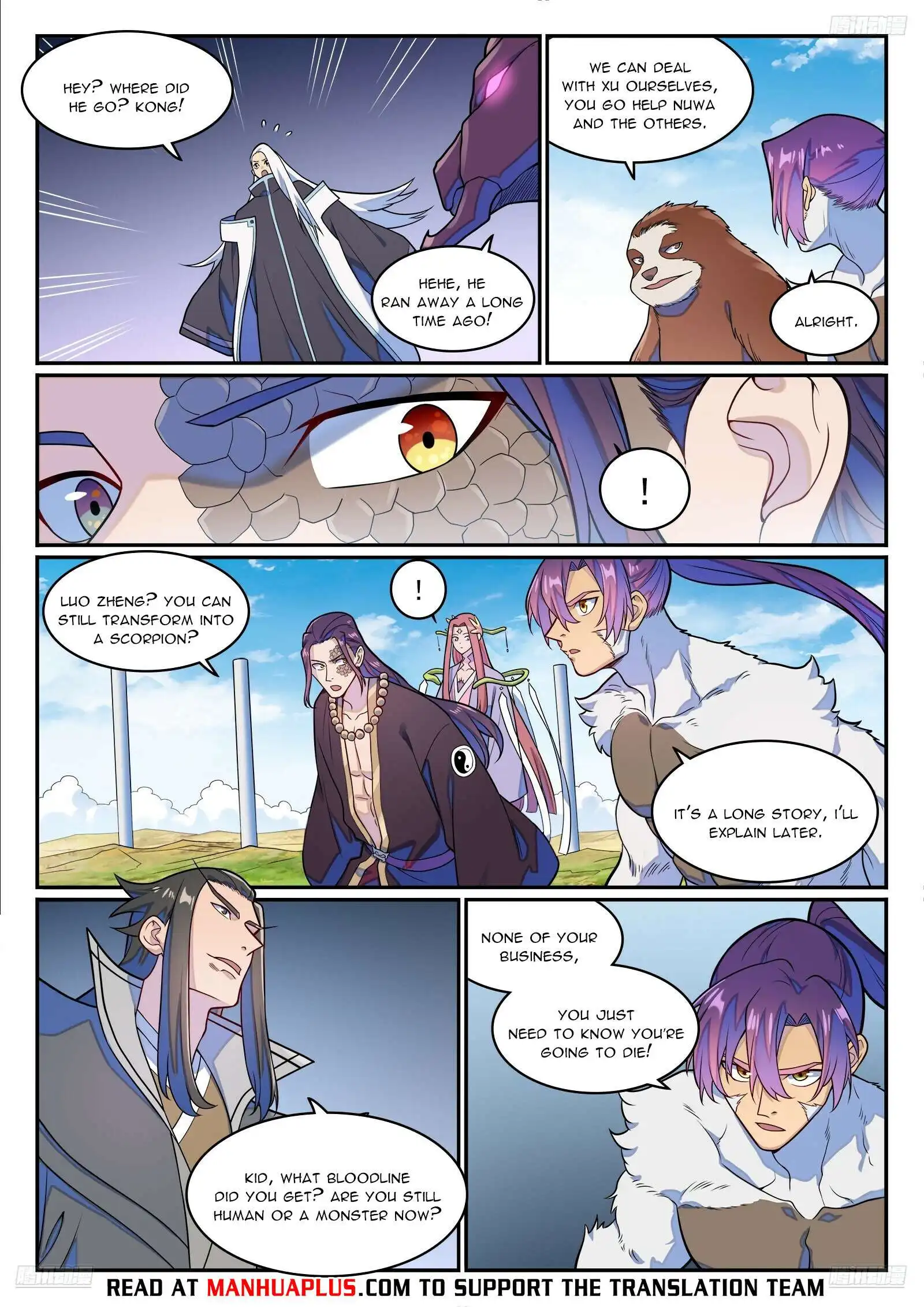 Read Apotheosis Manga Online