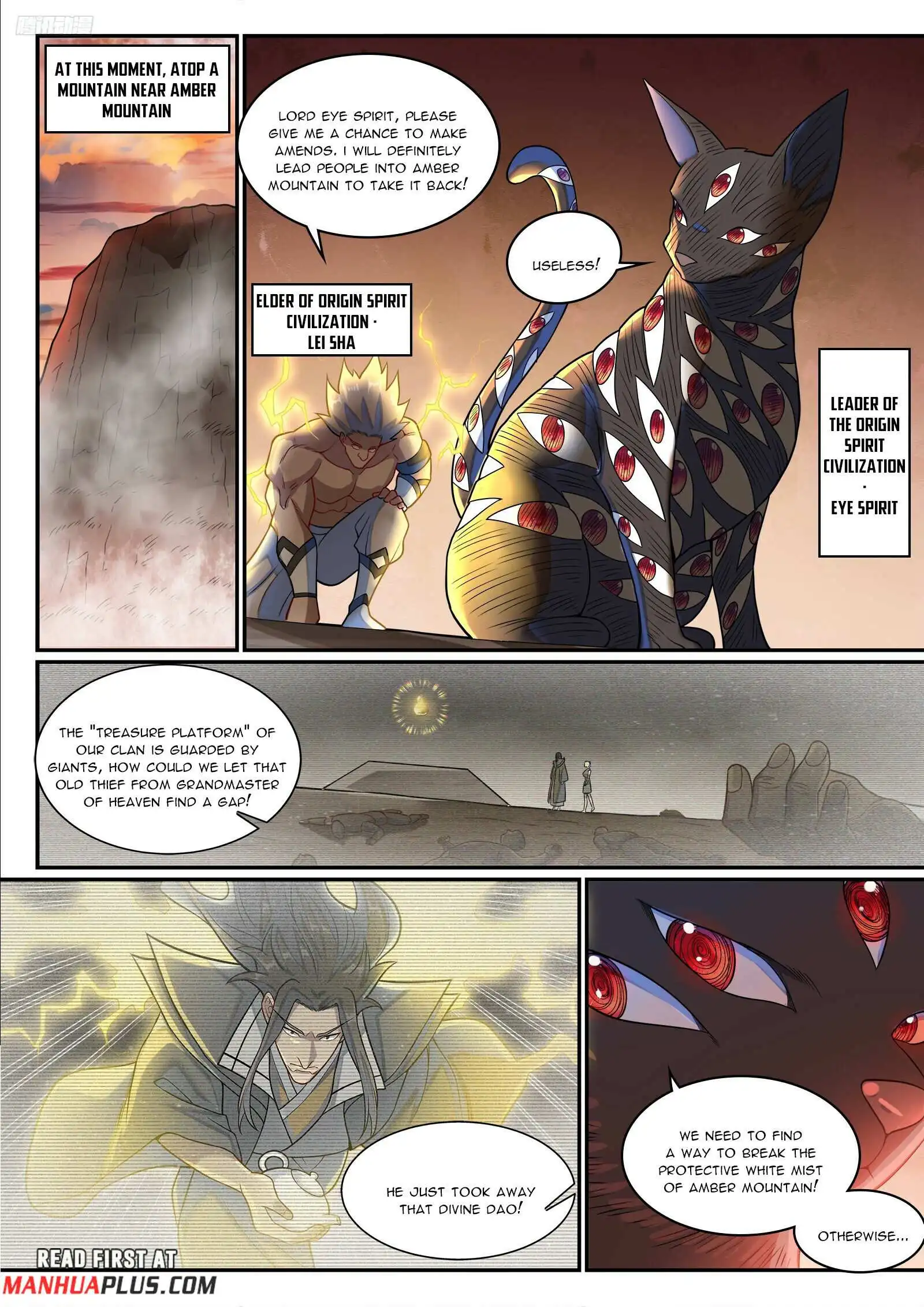 Read Apotheosis Manga Online