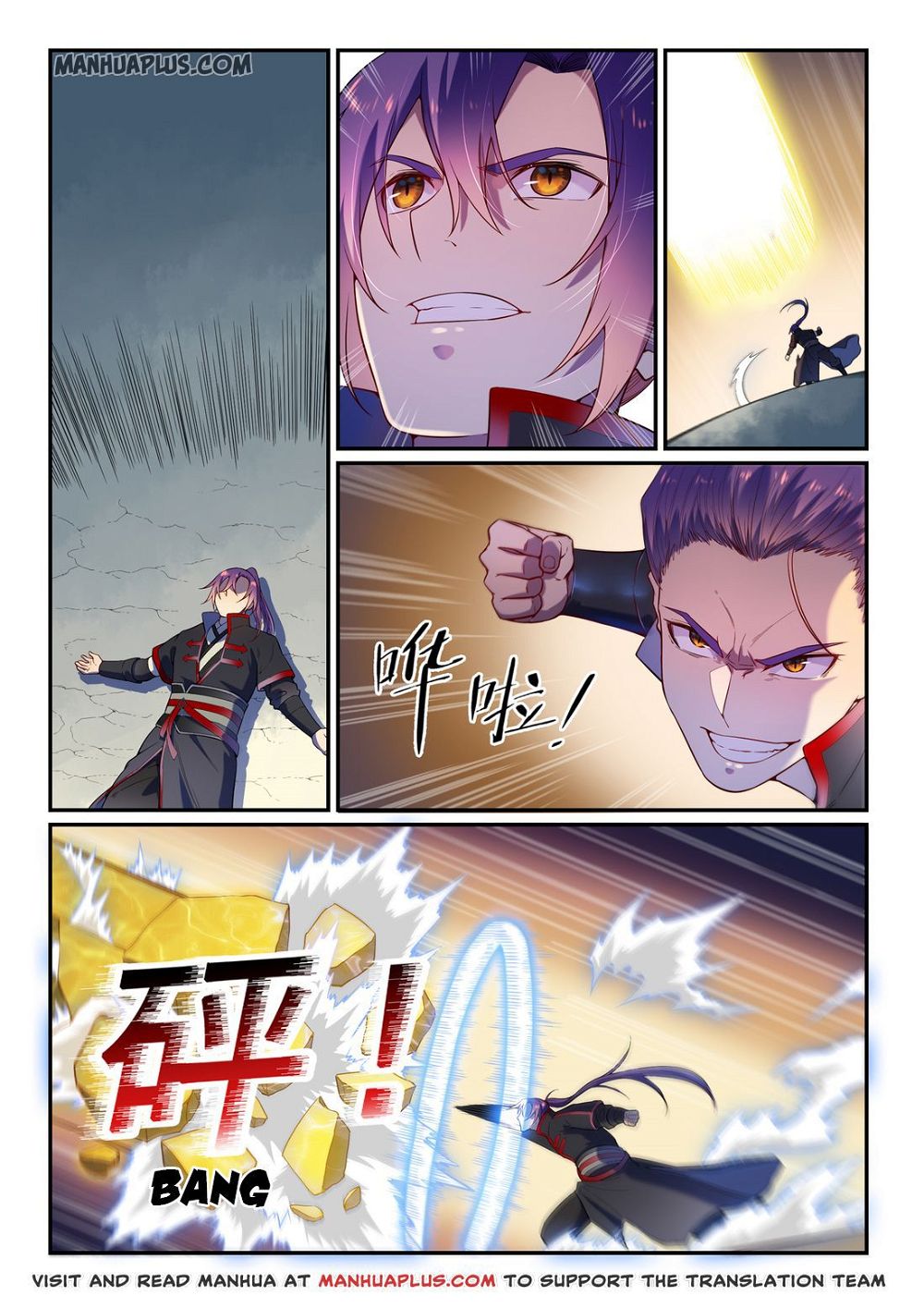 Read Apotheosis Manga Online
