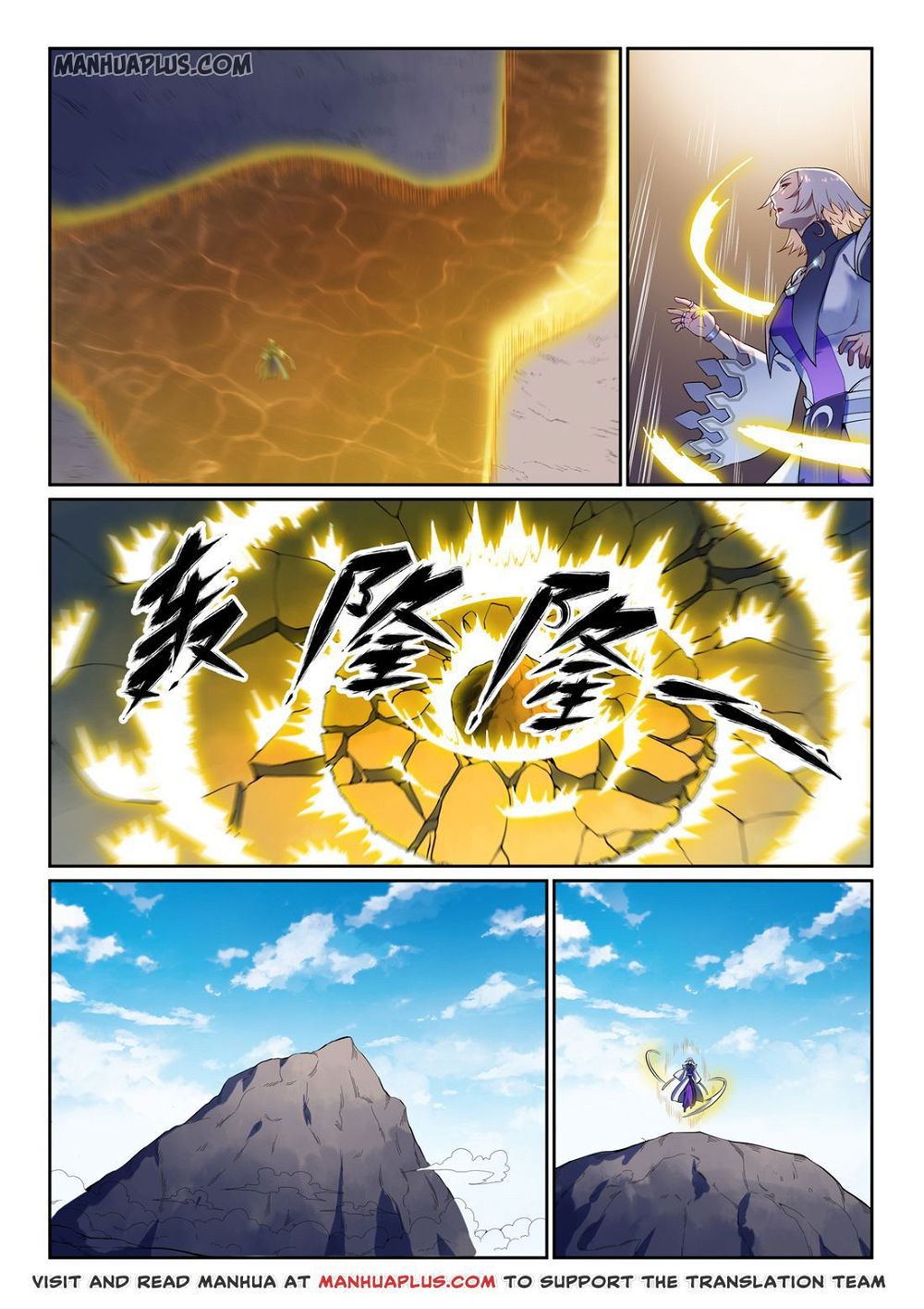 Read Apotheosis Manga Online