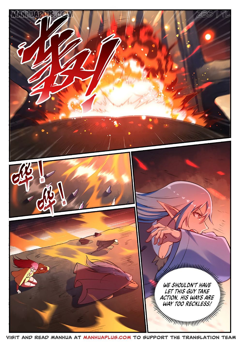 Read Apotheosis Manga Online