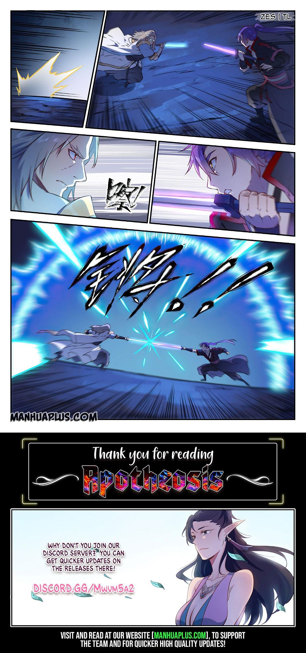 Read Apotheosis Manga Online