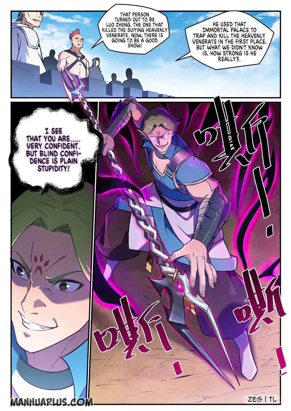 Read Apotheosis Manga Online