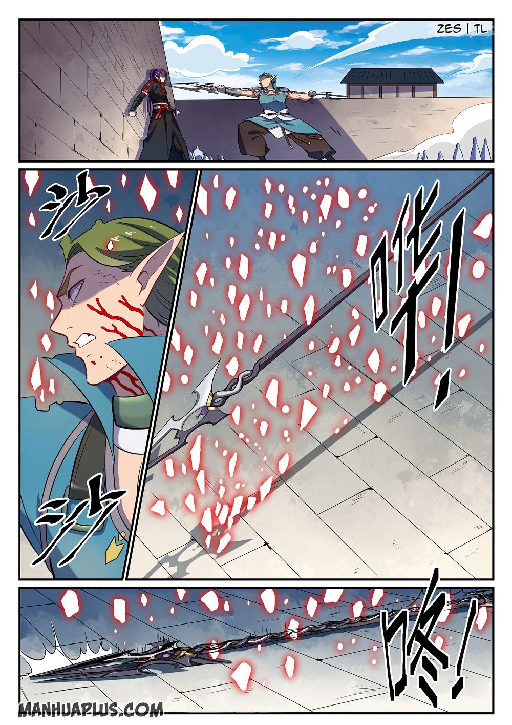 Read Apotheosis Manga Online