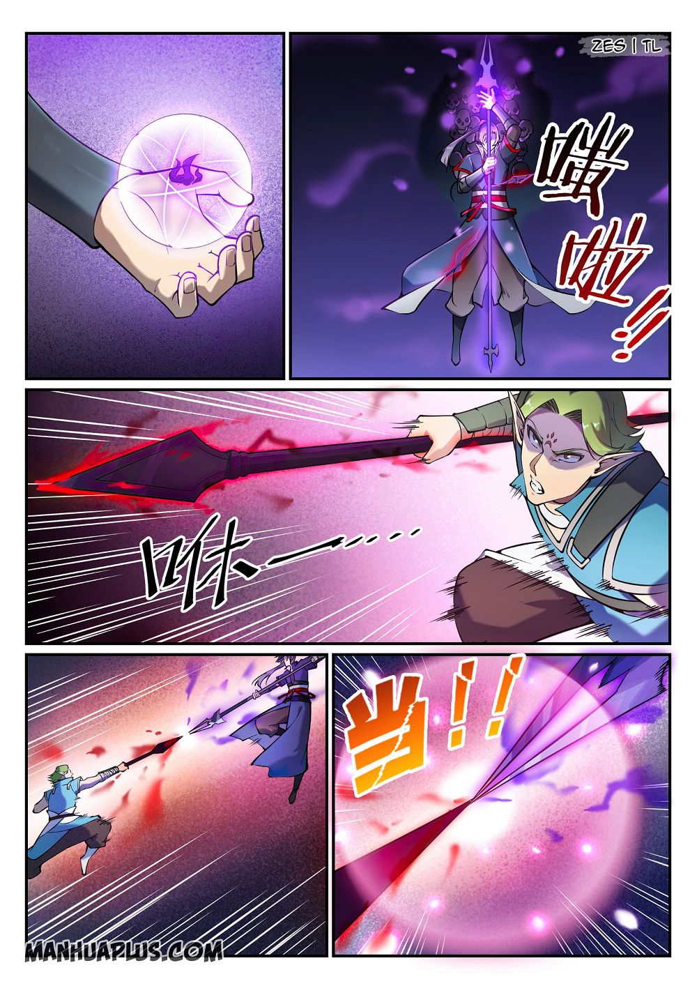 Read Apotheosis Manga Online