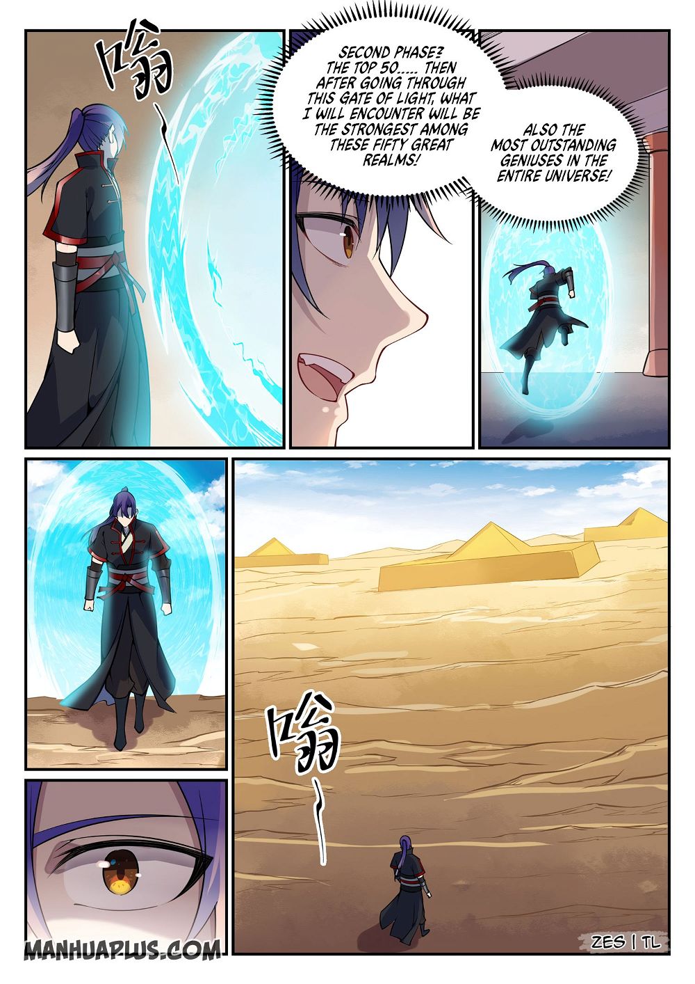 Read Apotheosis Manga Online