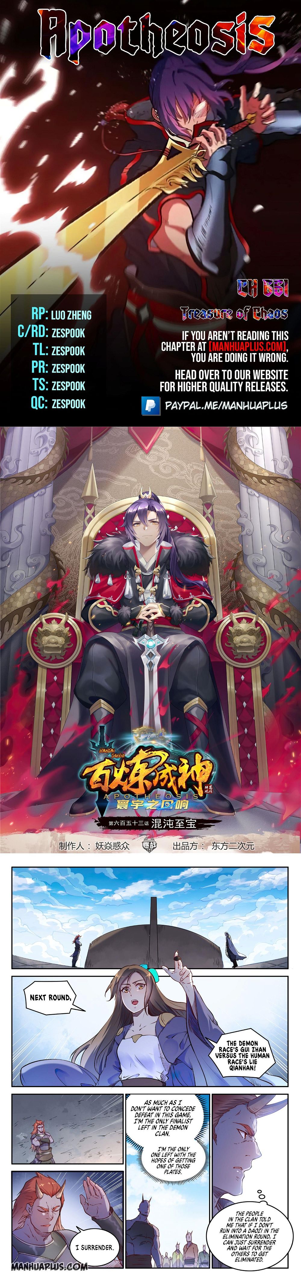 Read Apotheosis Manga Online