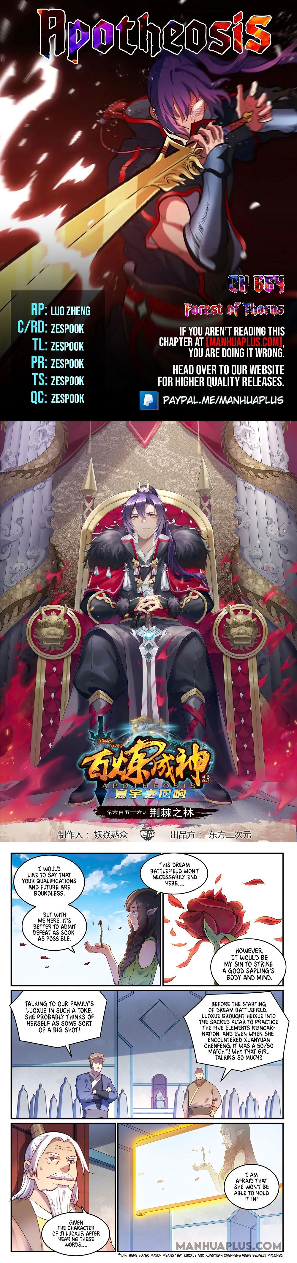 Read Apotheosis Manga Online