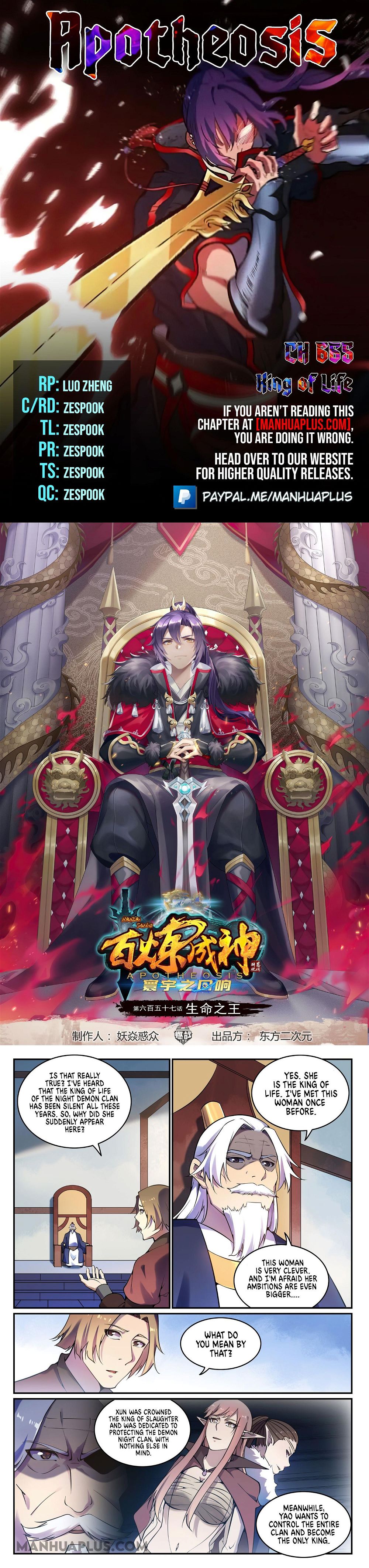 Read Apotheosis Manga Online