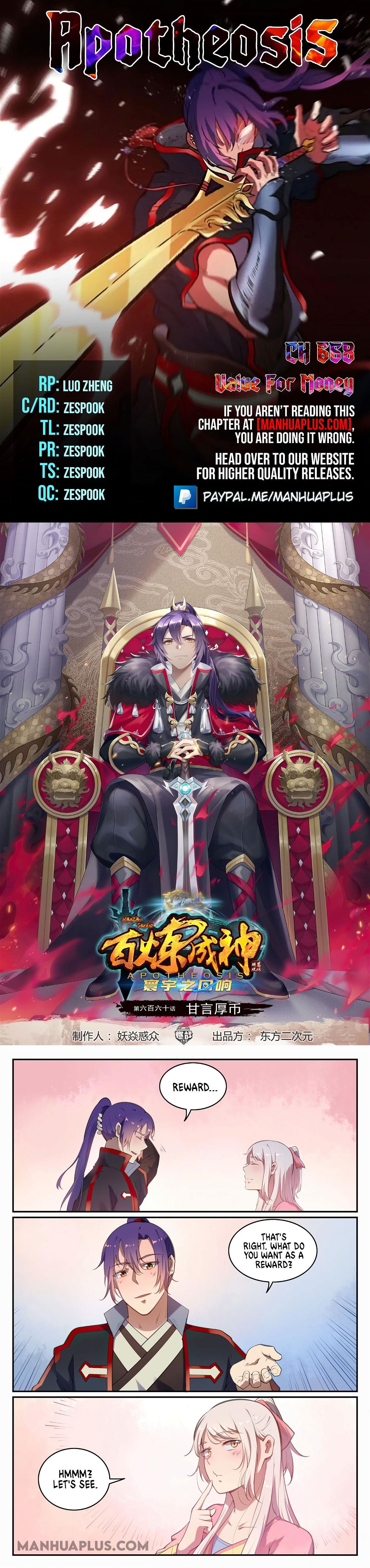 Read Apotheosis Manga Online