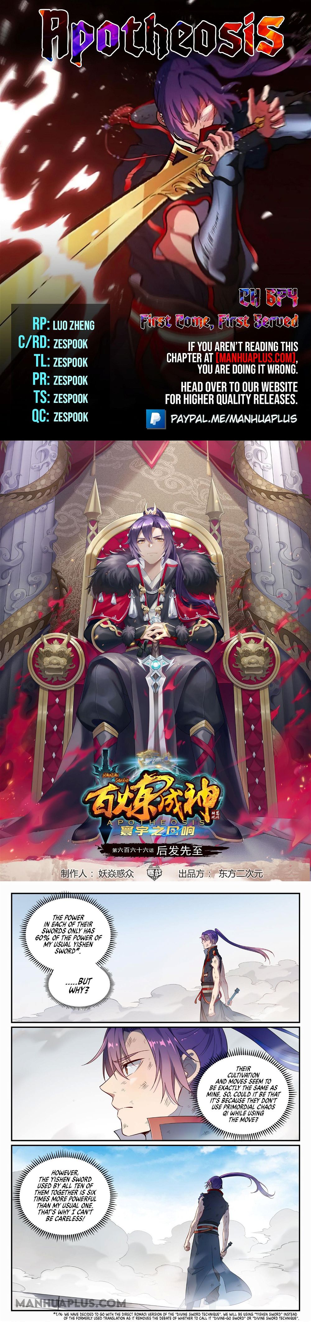 Read Apotheosis Manga Online