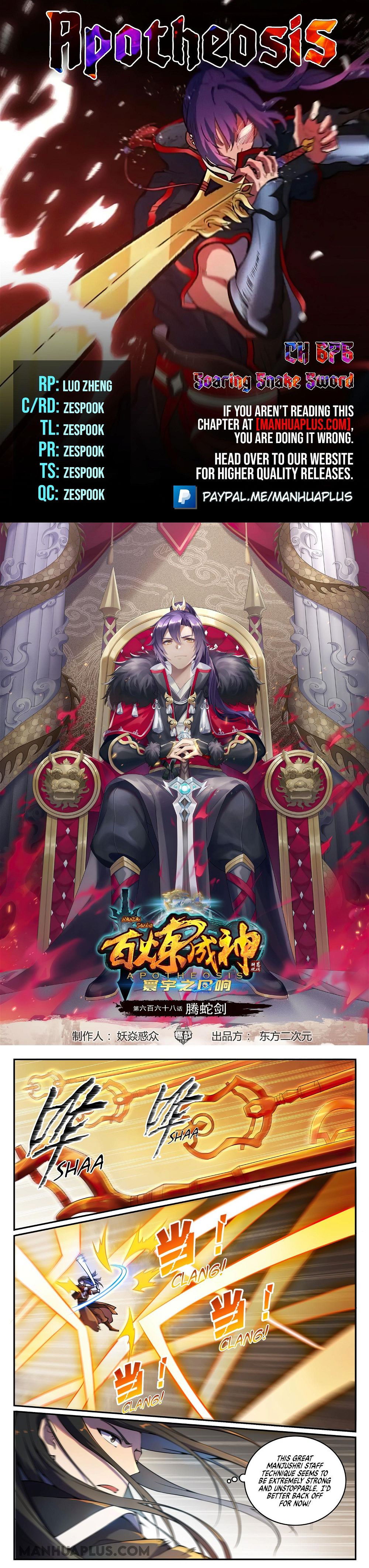Read Apotheosis Manga Online