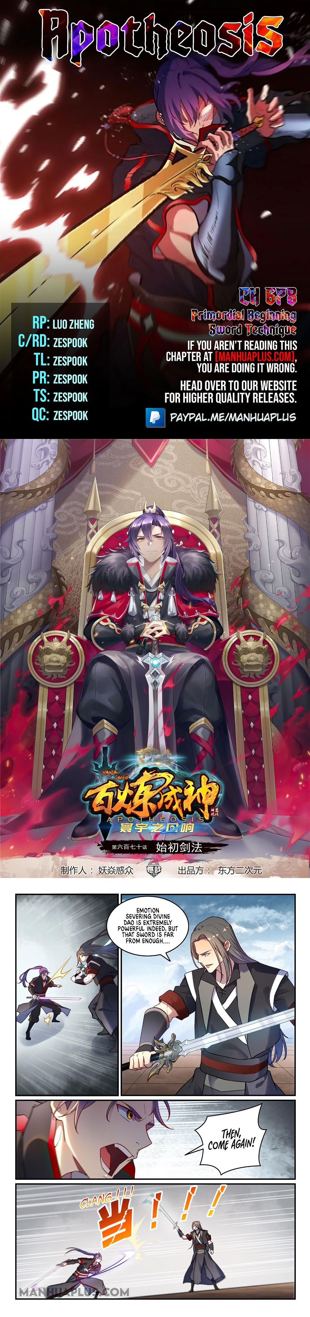 Read Apotheosis Manga Online