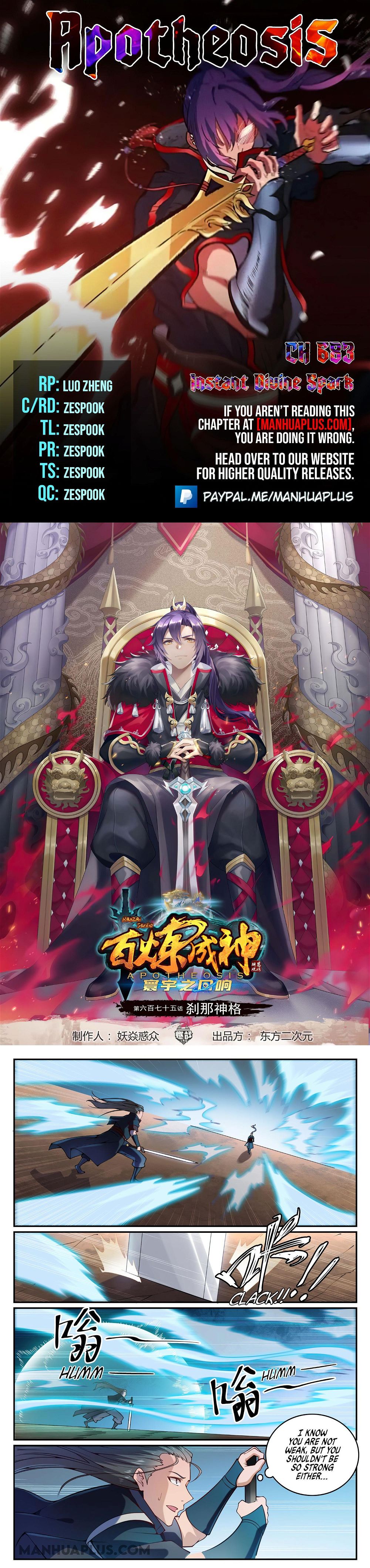 Read Apotheosis Manga Online