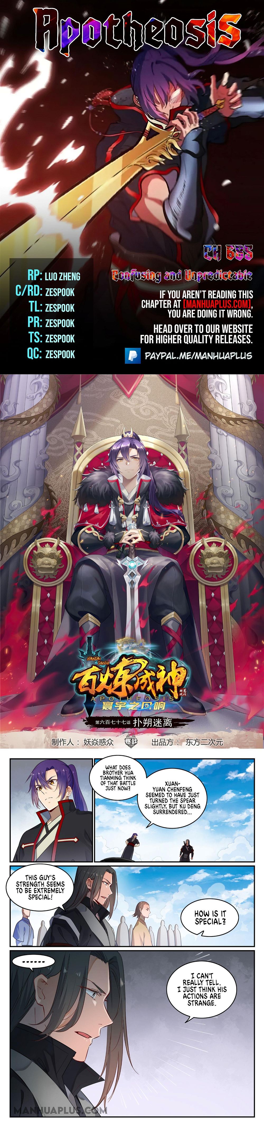 Read Apotheosis Manga Online
