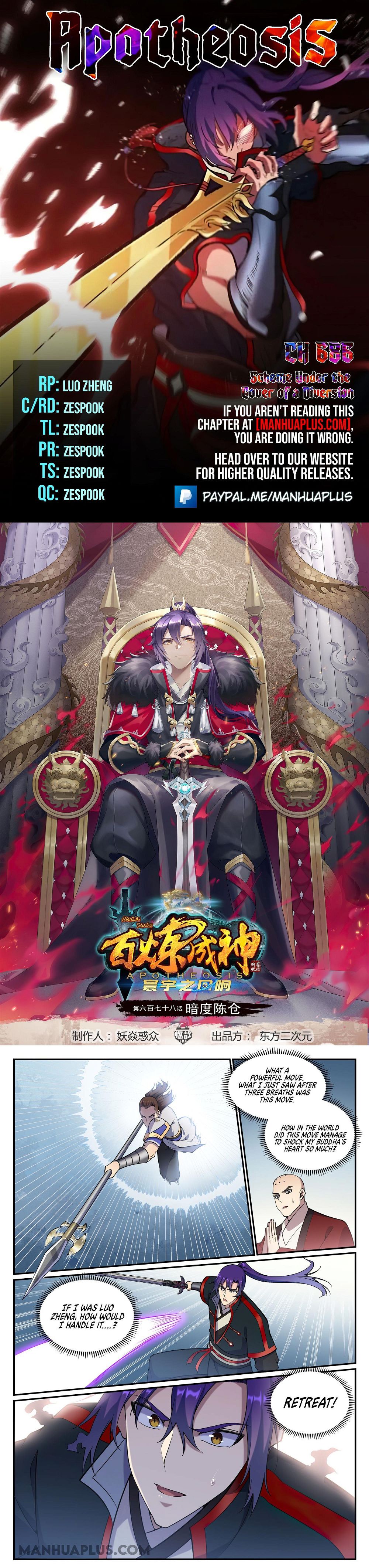 Read Apotheosis Manga Online