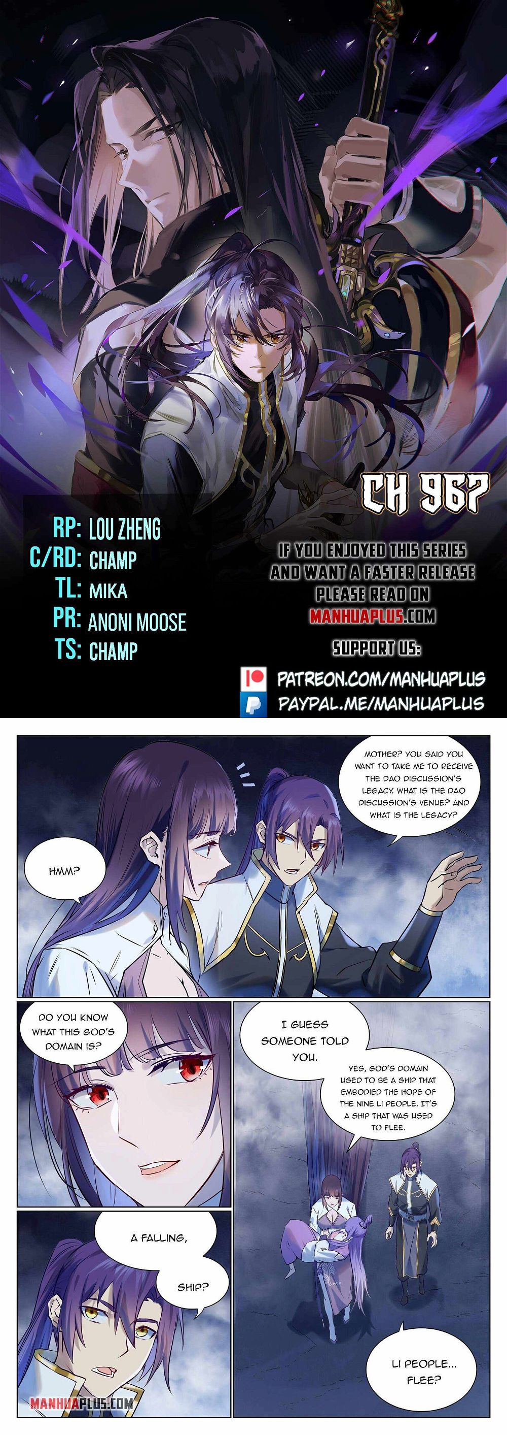 Read Apotheosis Manga Online