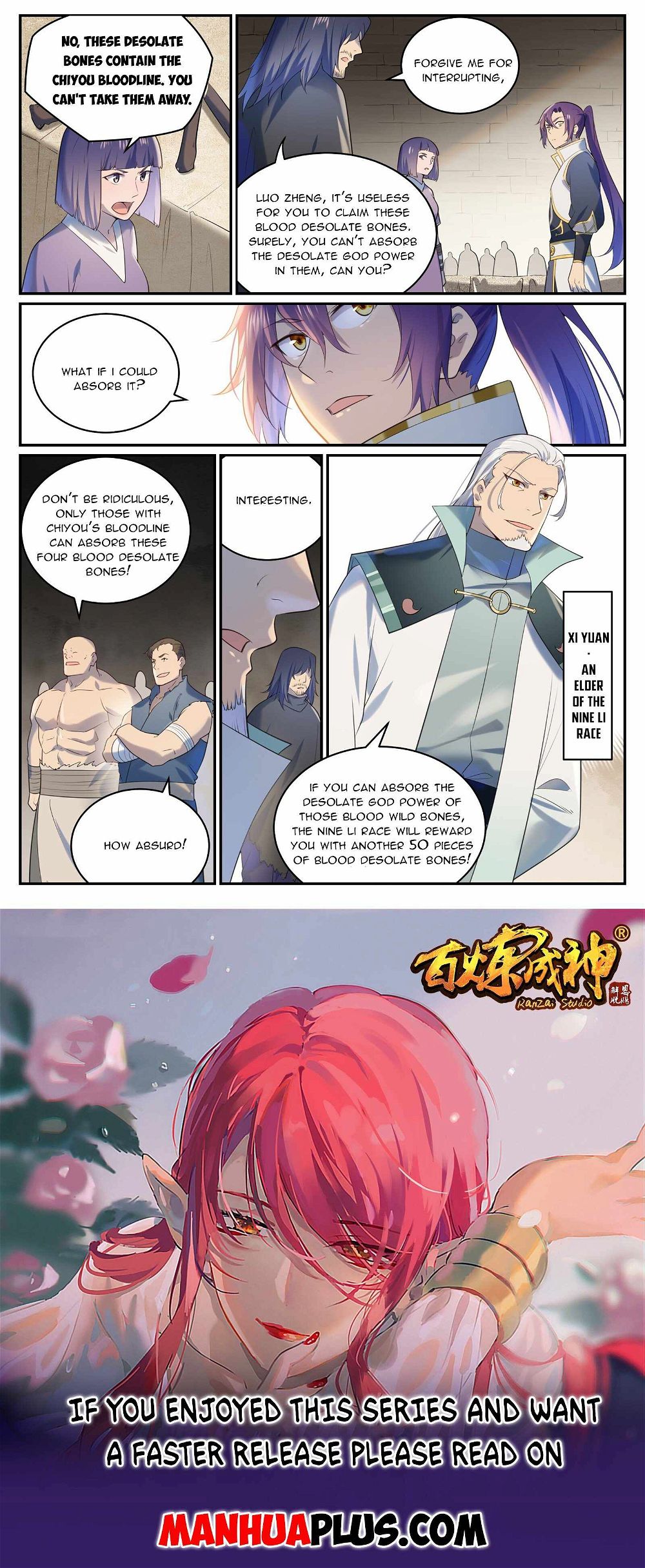 Read Apotheosis Manga Online