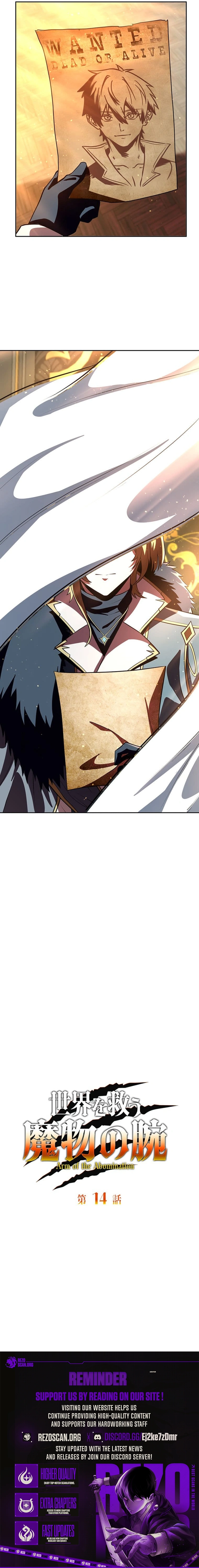 Read Arm Of The Abomination Manga Online