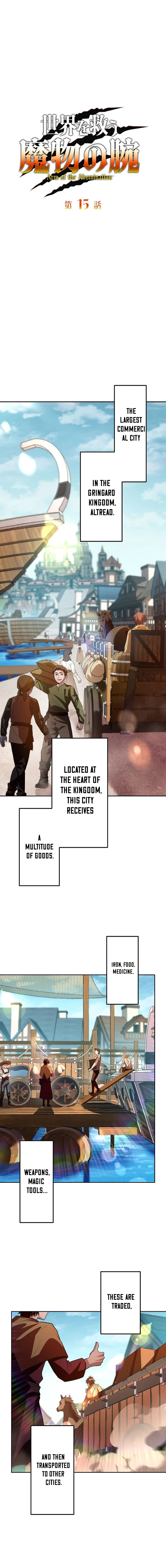 Read Arm Of The Abomination Manga Online