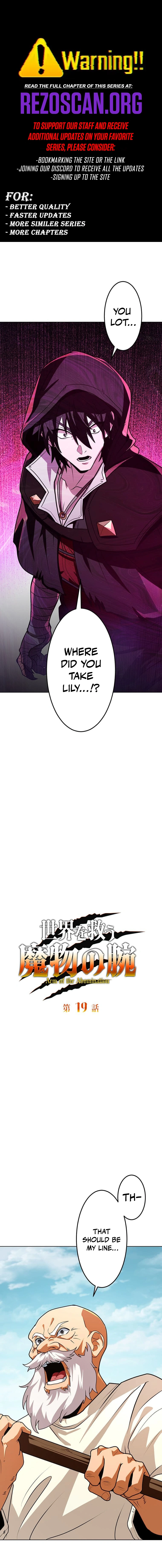 Read Arm Of The Abomination Manga Online