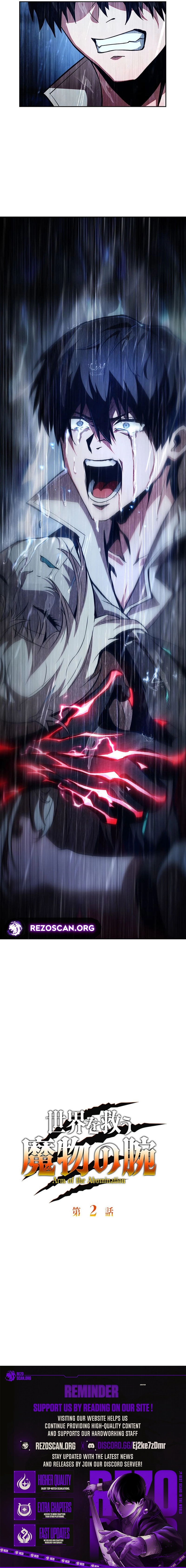 Read Arm Of The Abomination Manga Online