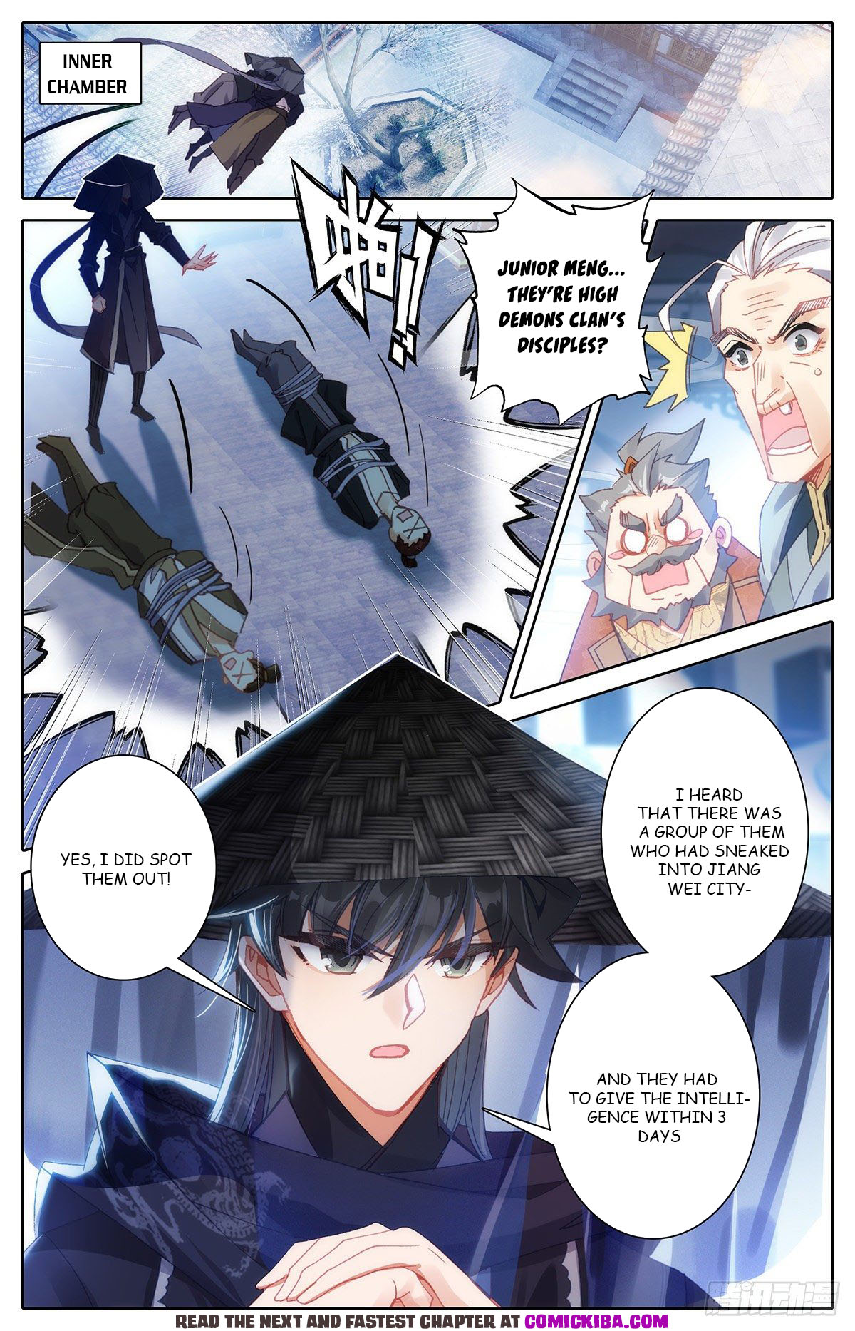 Read Azure Legacy Manga Online