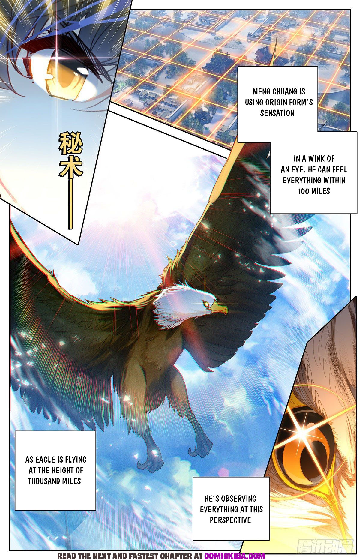 Read Azure Legacy Manga Online