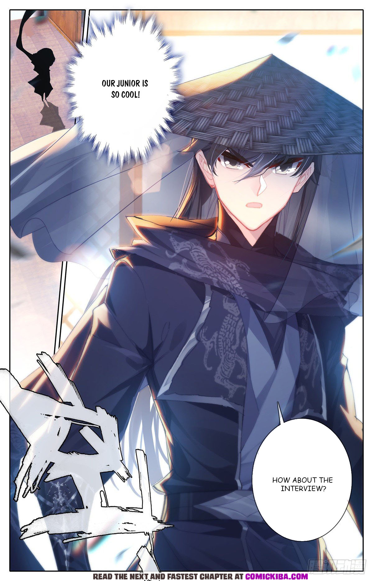 Read Azure Legacy Manga Online