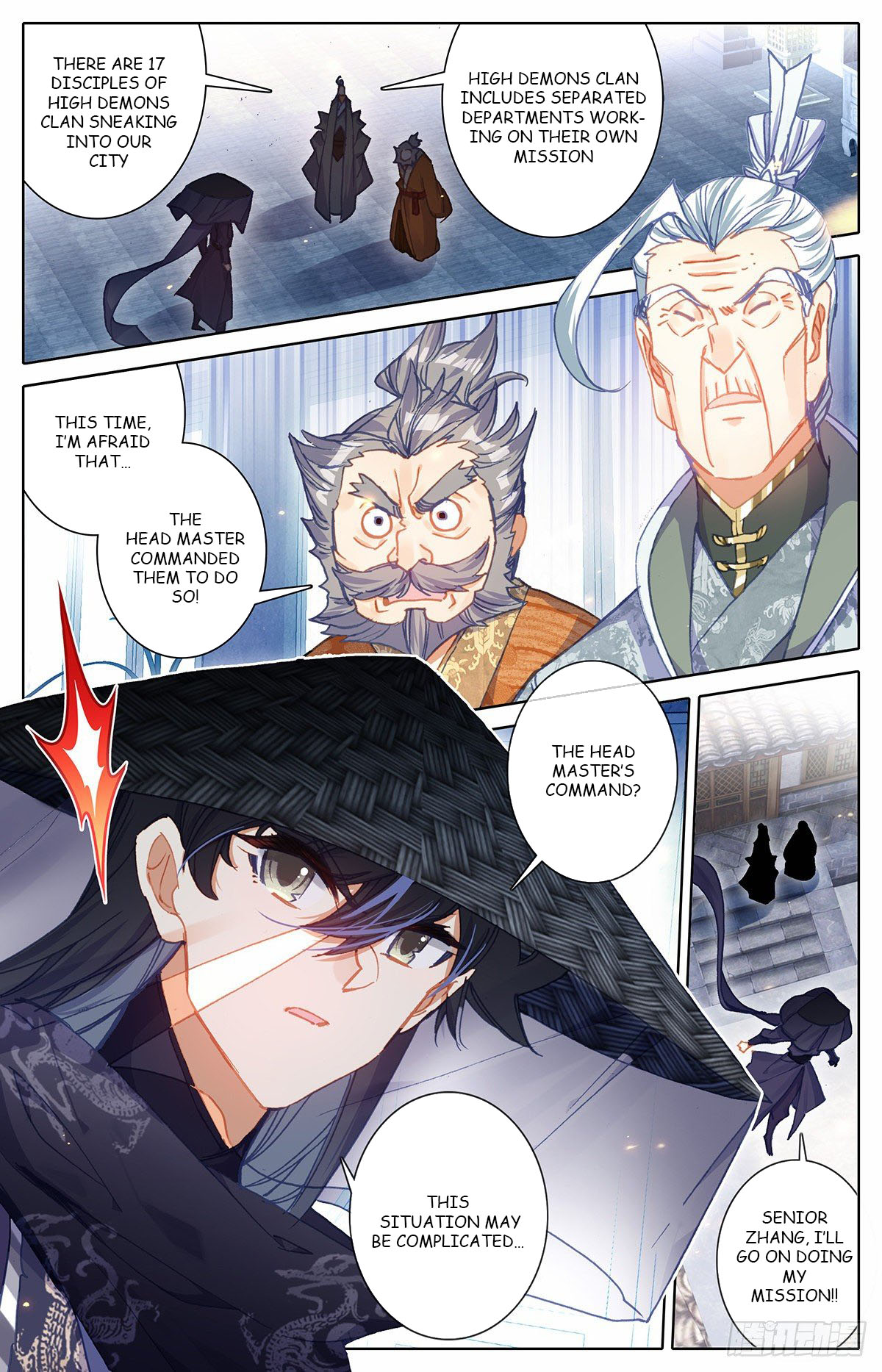 Read Azure Legacy Manga Online