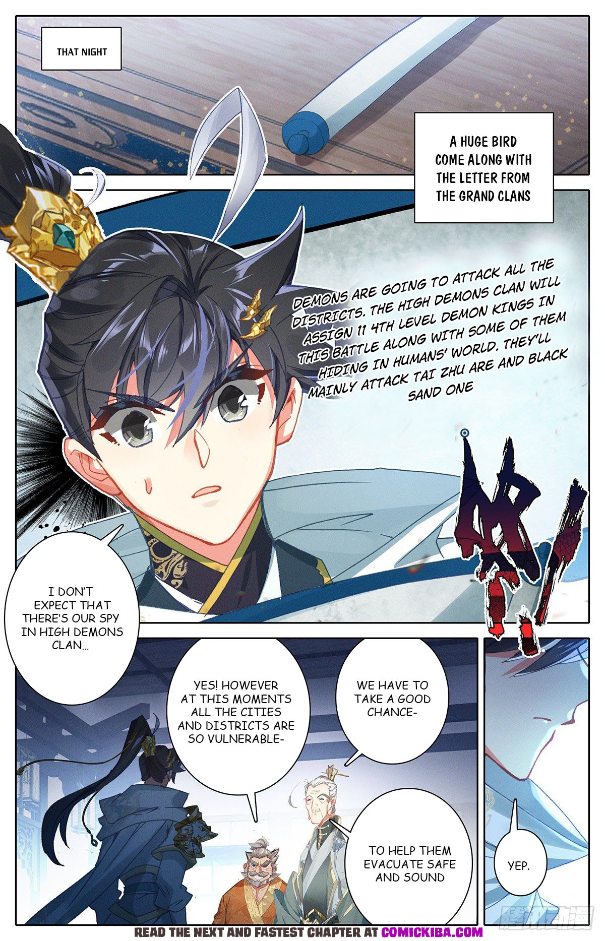 Read Azure Legacy Manga Online