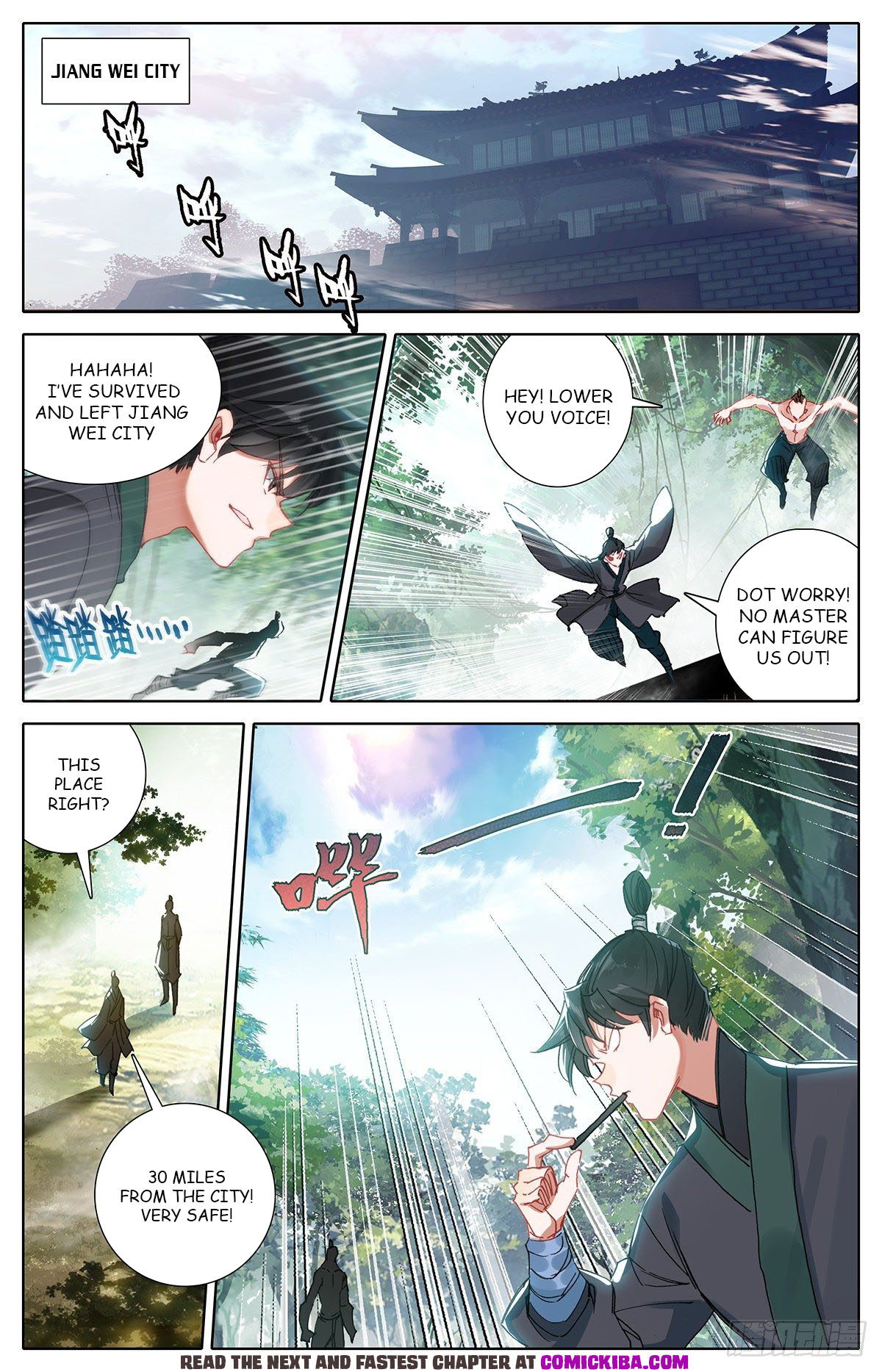 Read Azure Legacy Manga Online