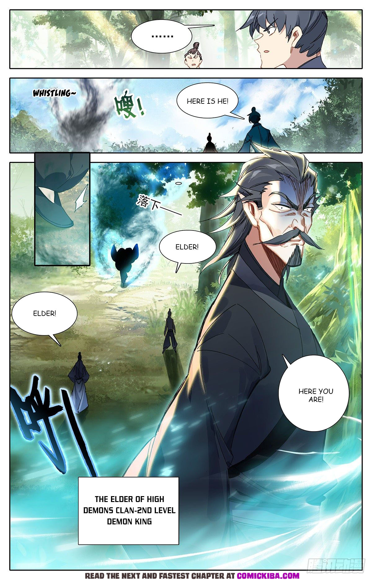 Read Azure Legacy Manga Online