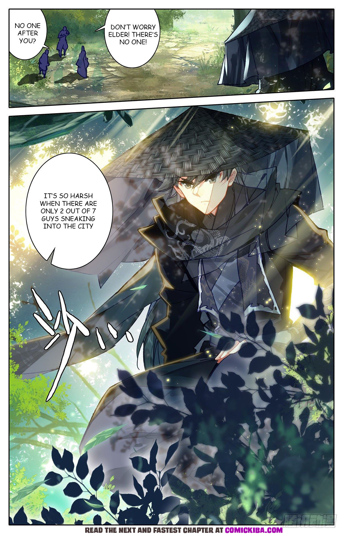 Read Azure Legacy Manga Online