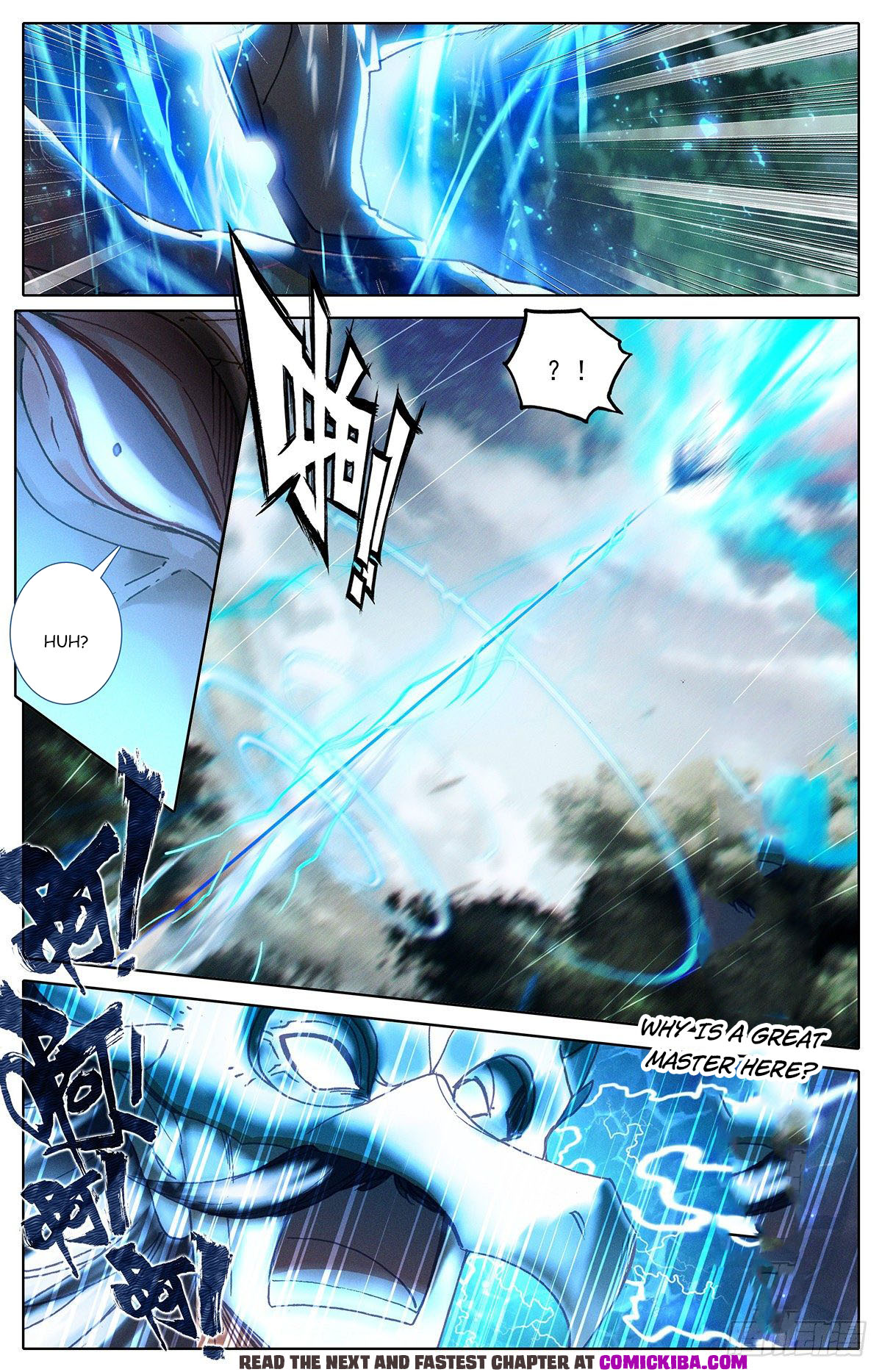 Read Azure Legacy Manga Online