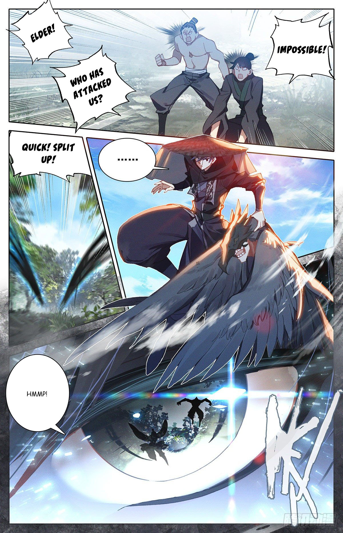 Read Azure Legacy Manga Online