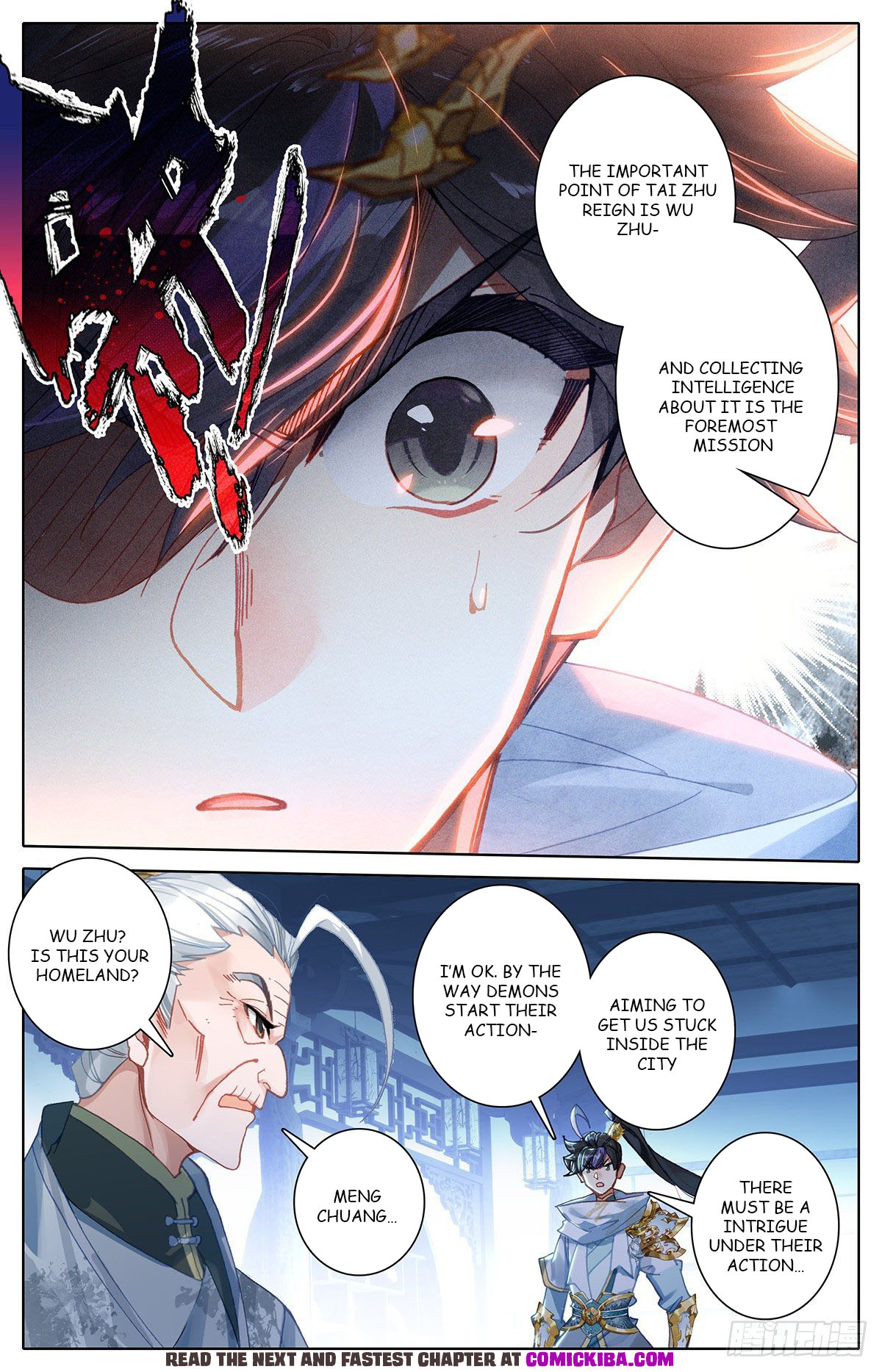 Read Azure Legacy Manga Online
