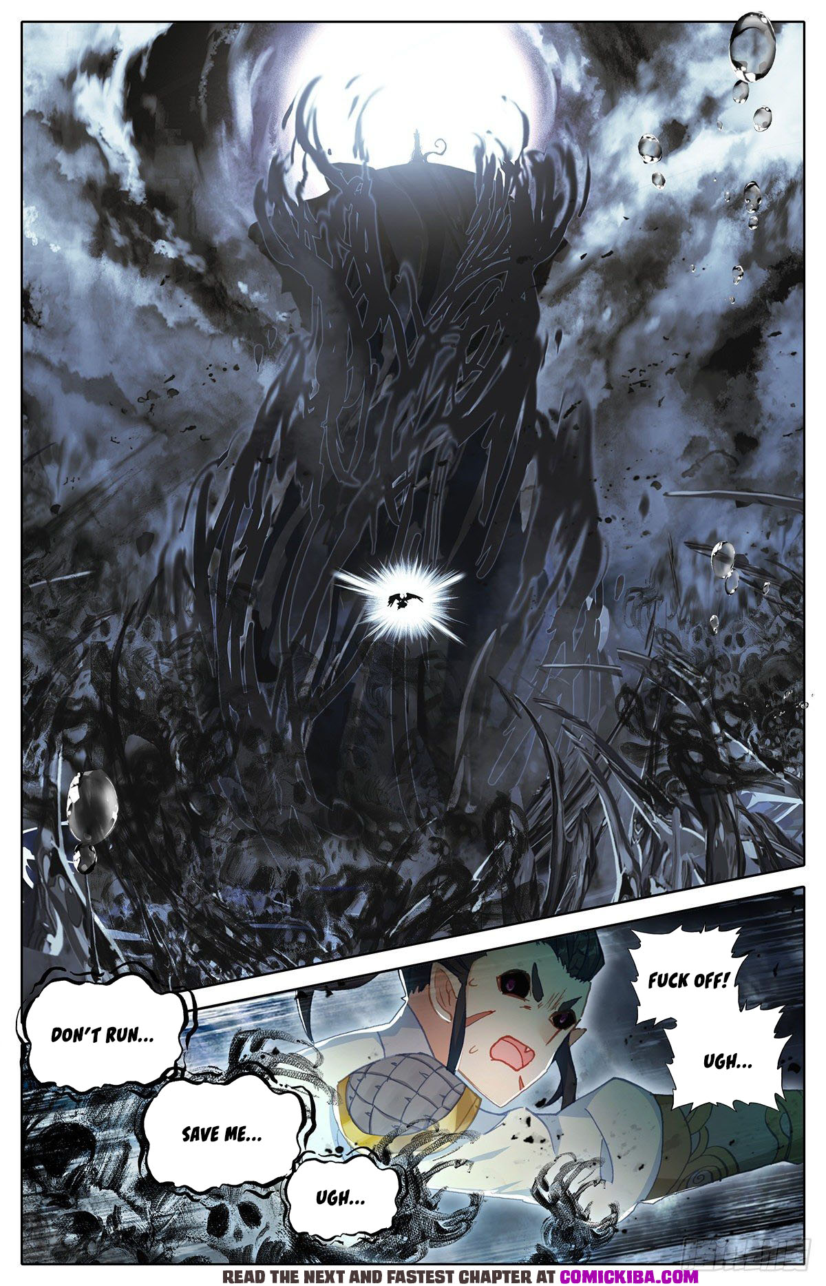 Read Azure Legacy Manga Online
