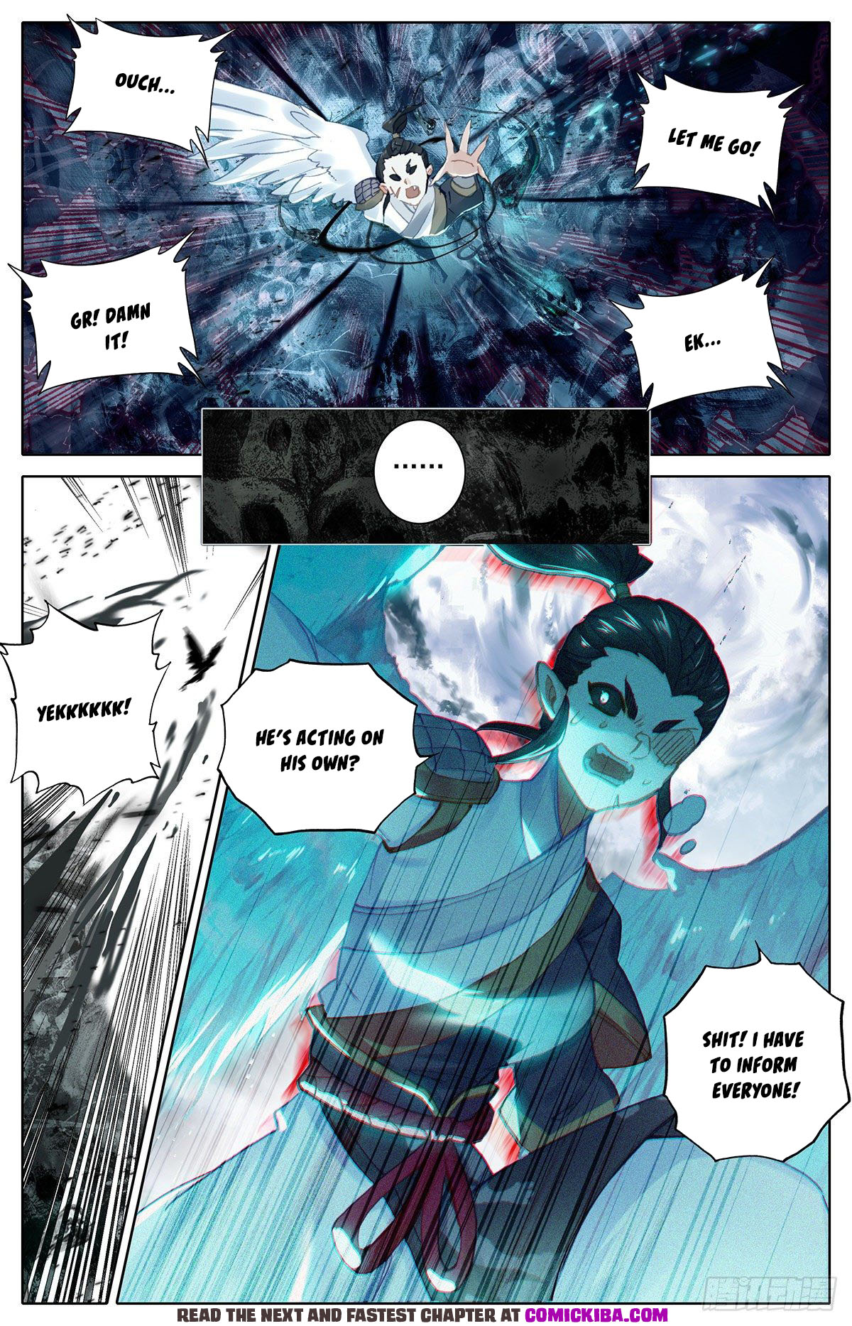 Read Azure Legacy Manga Online
