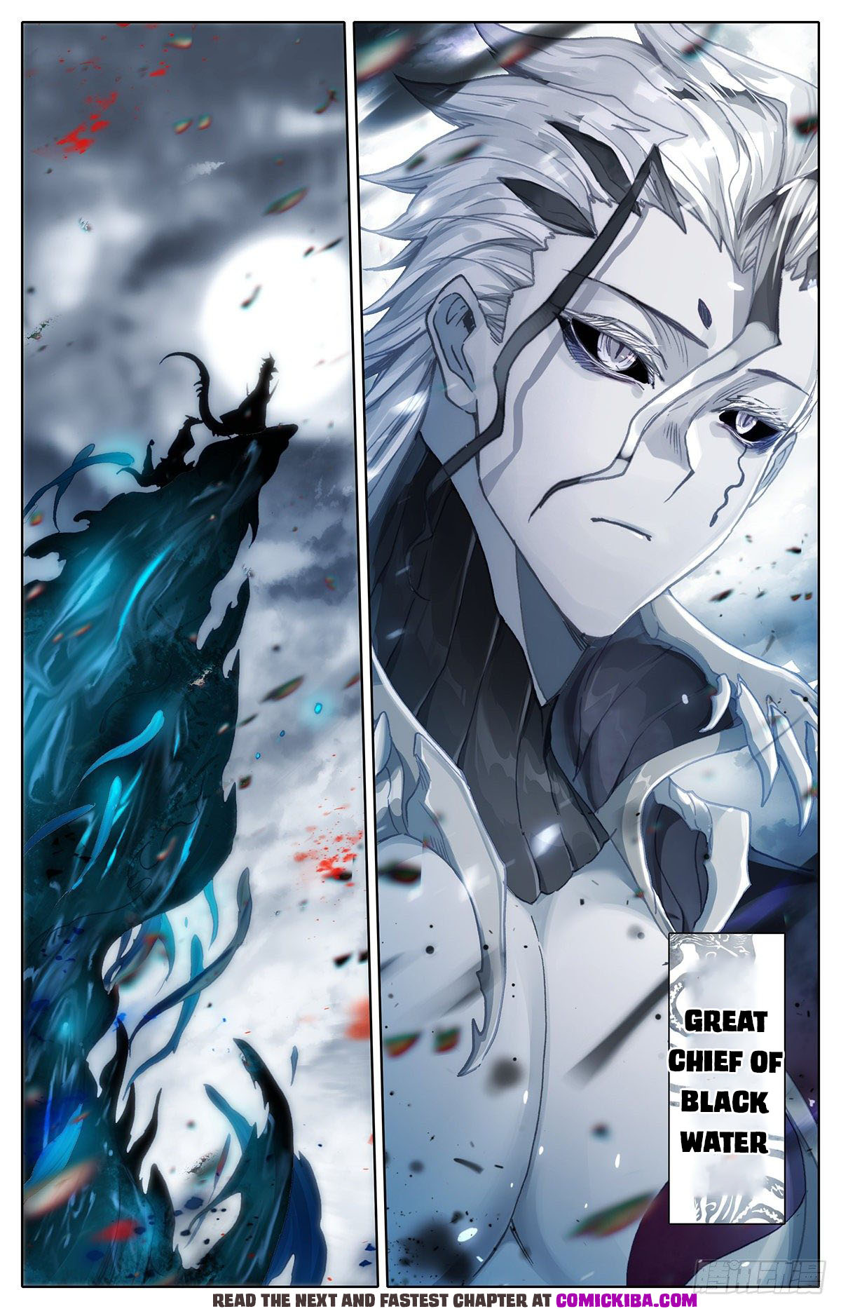 Read Azure Legacy Manga Online