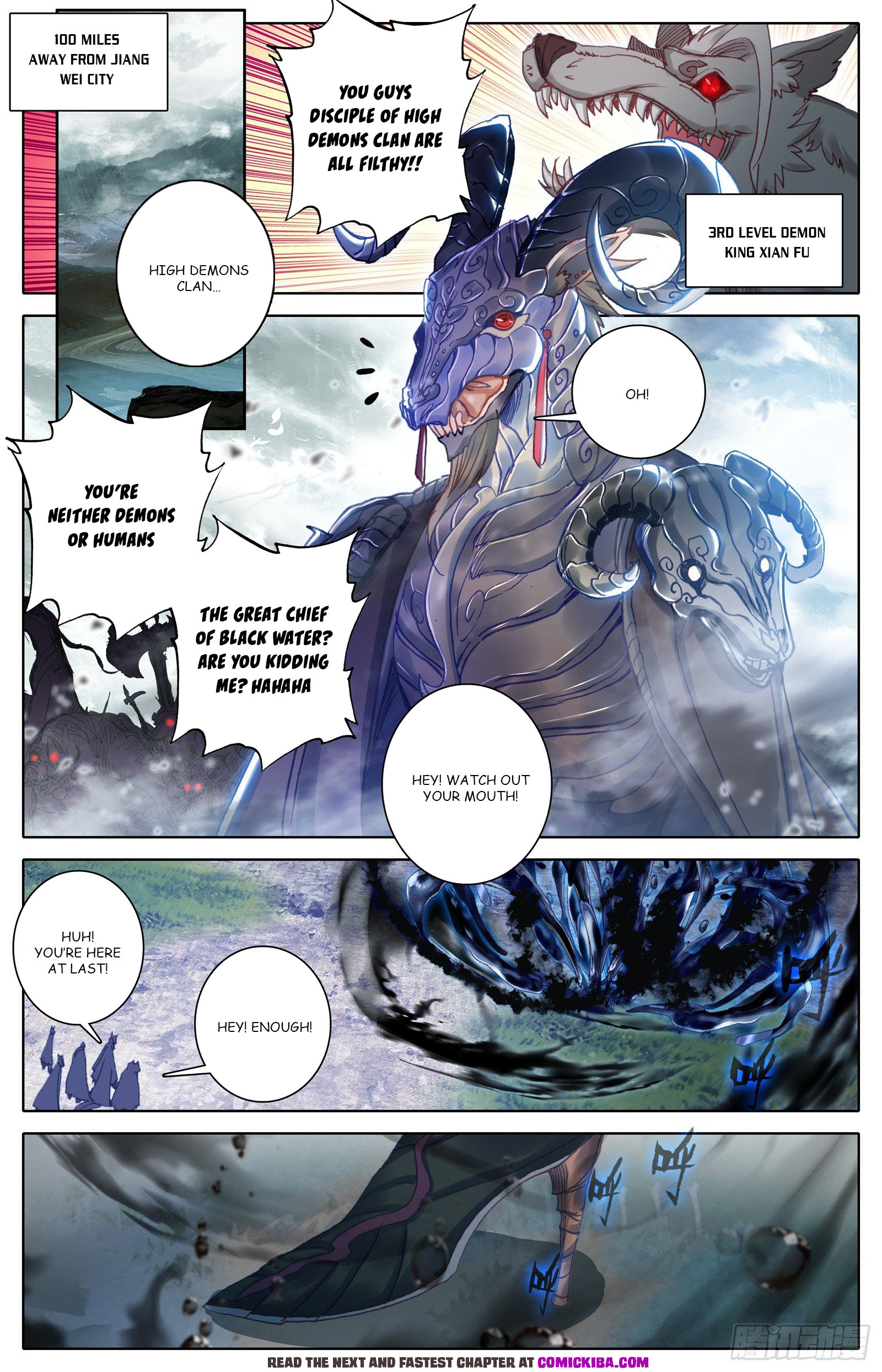 Read Azure Legacy Manga Online