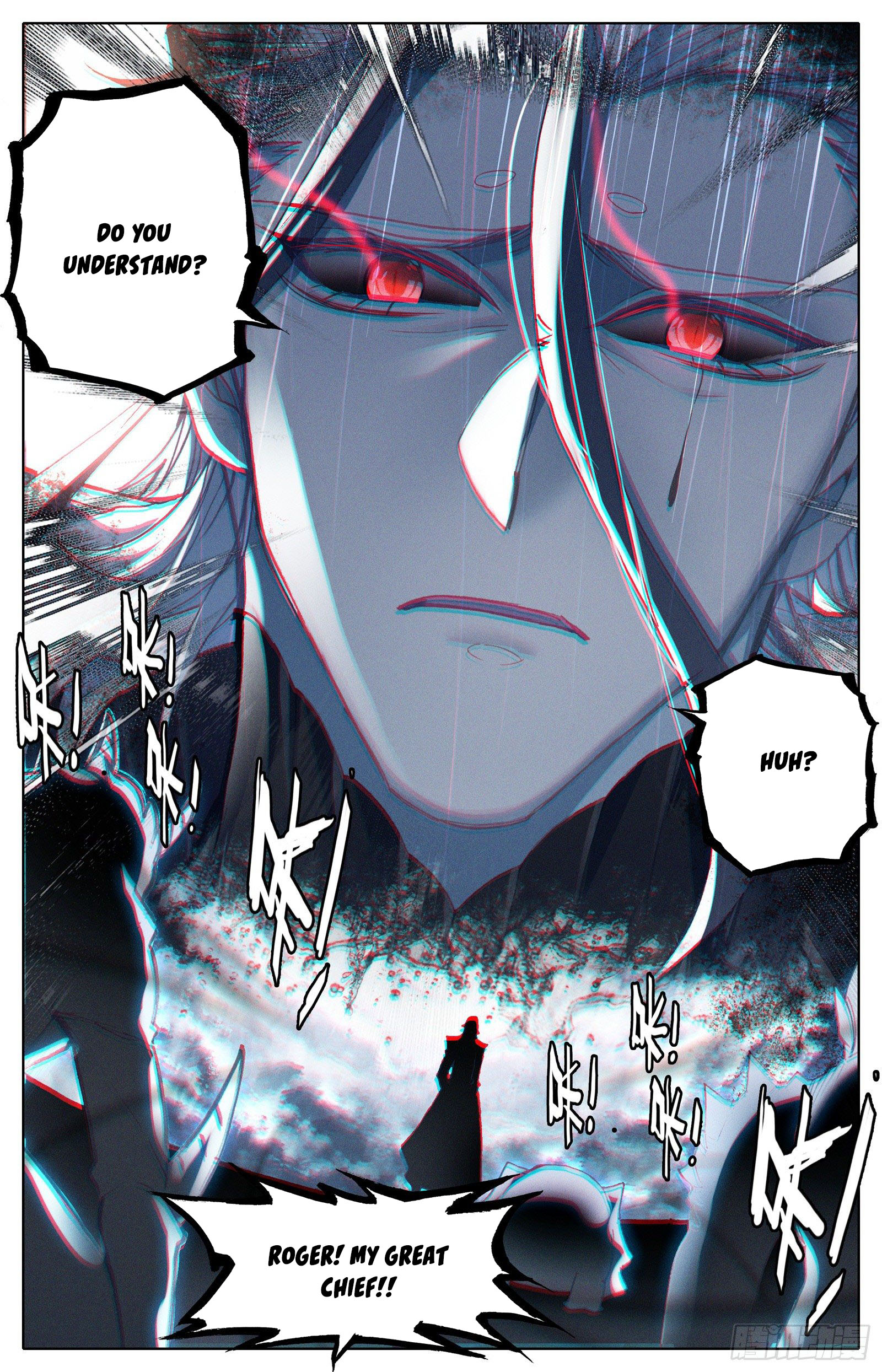 Read Azure Legacy Manga Online