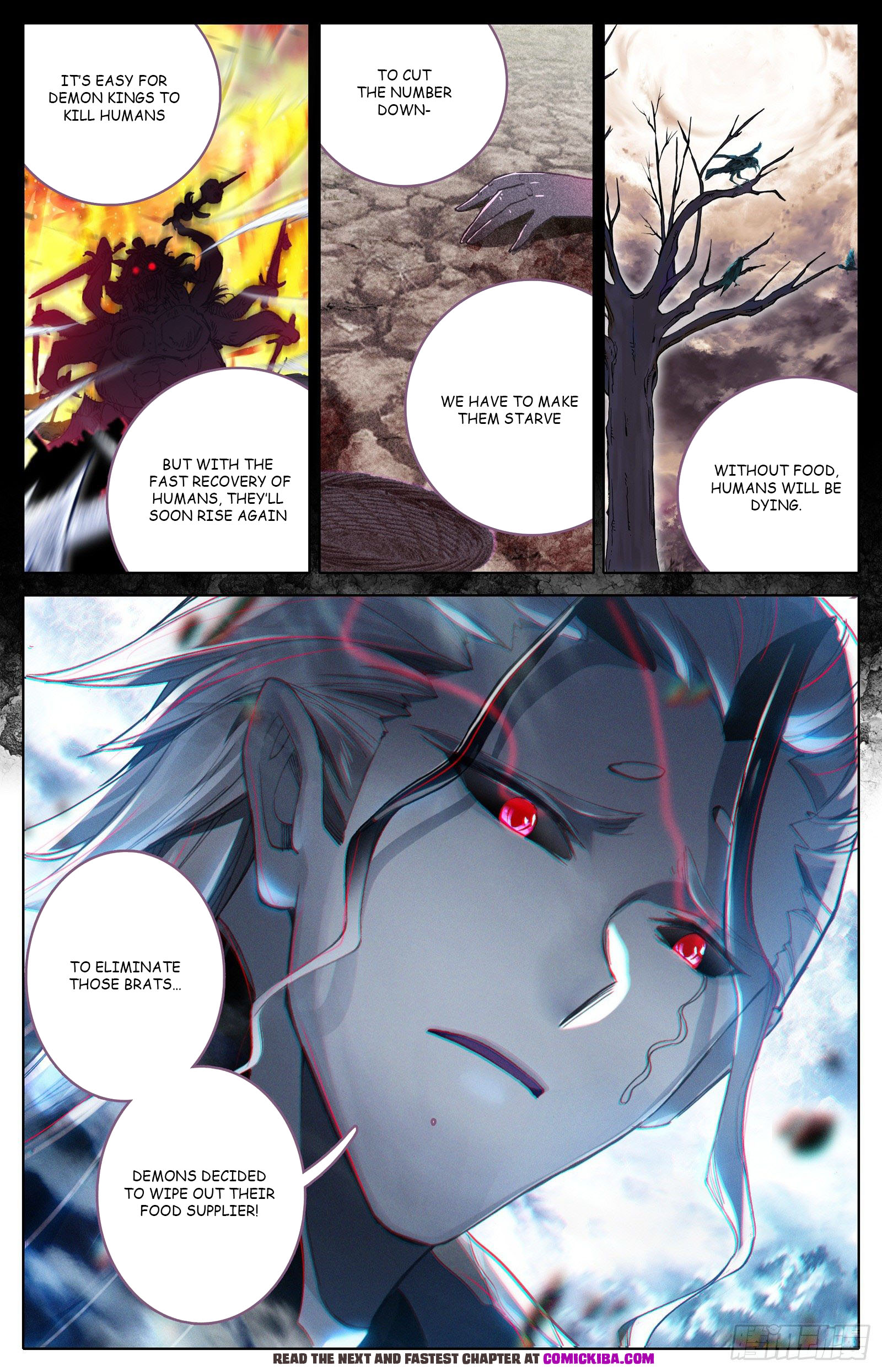 Read Azure Legacy Manga Online