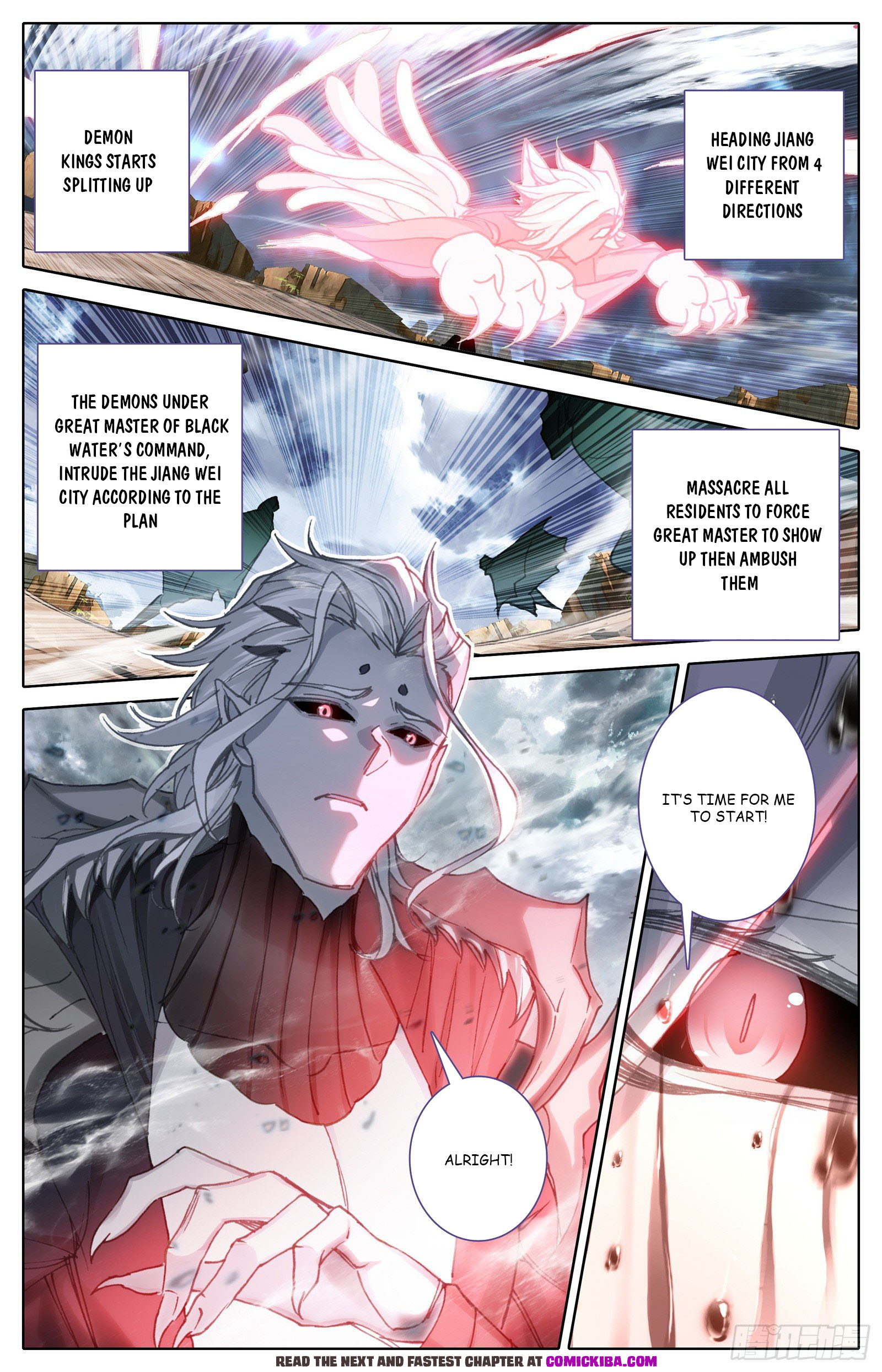 Read Azure Legacy Manga Online