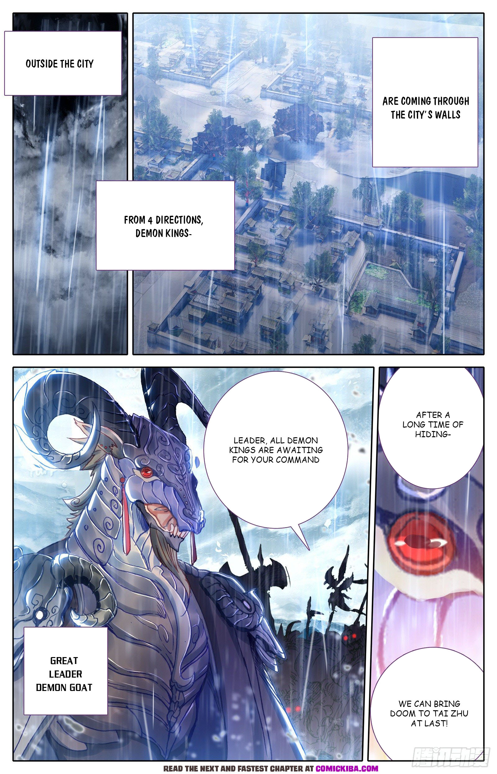 Read Azure Legacy Manga Online