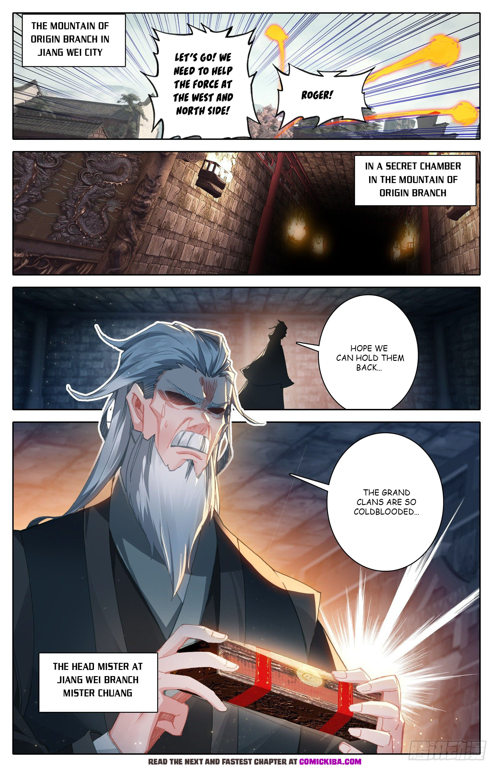 Read Azure Legacy Manga Online