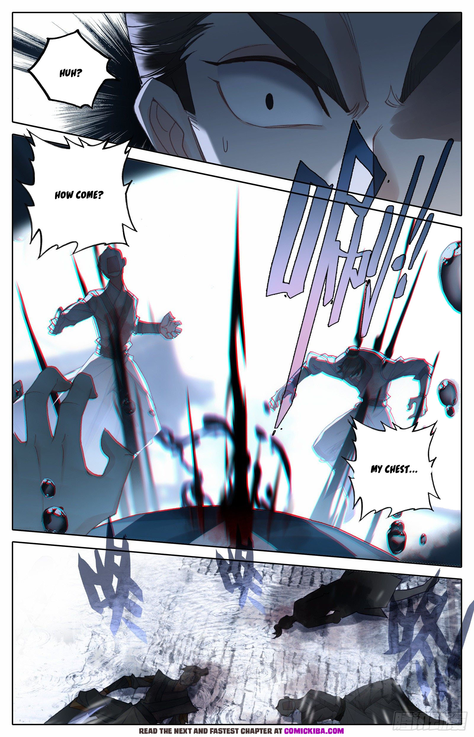 Read Azure Legacy Manga Online