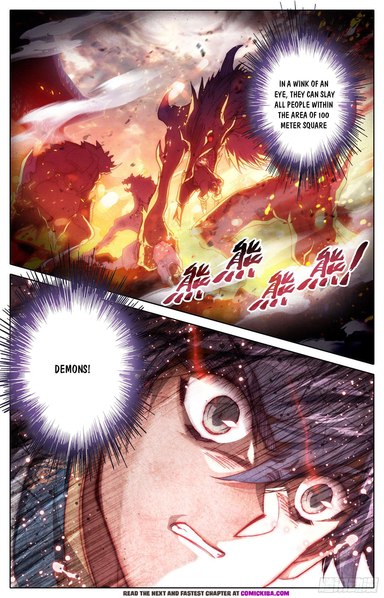 Read Azure Legacy Manga Online