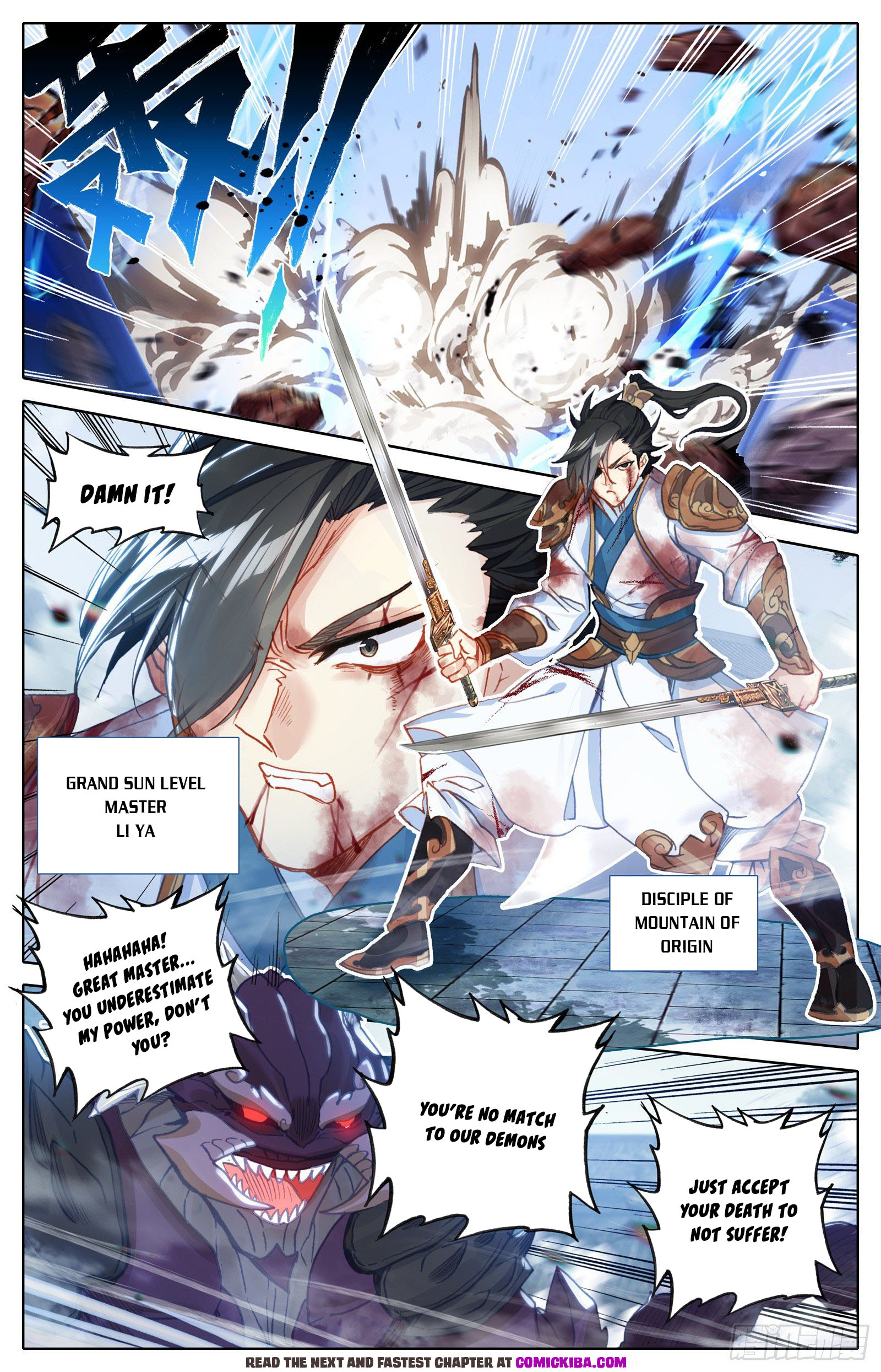 Read Azure Legacy Manga Online